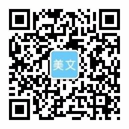 华体app登录入口-华体huati（中国）